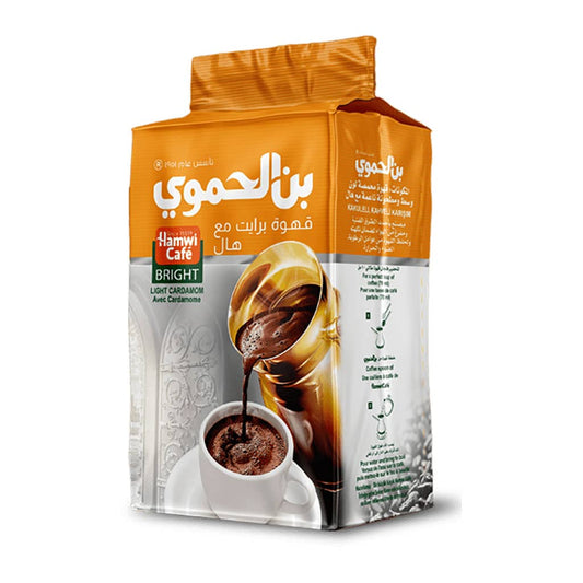 بن الحموي برايت 500غ