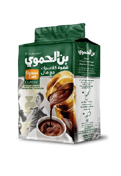 بن الحموي مع هيل كلاسيك500 غ