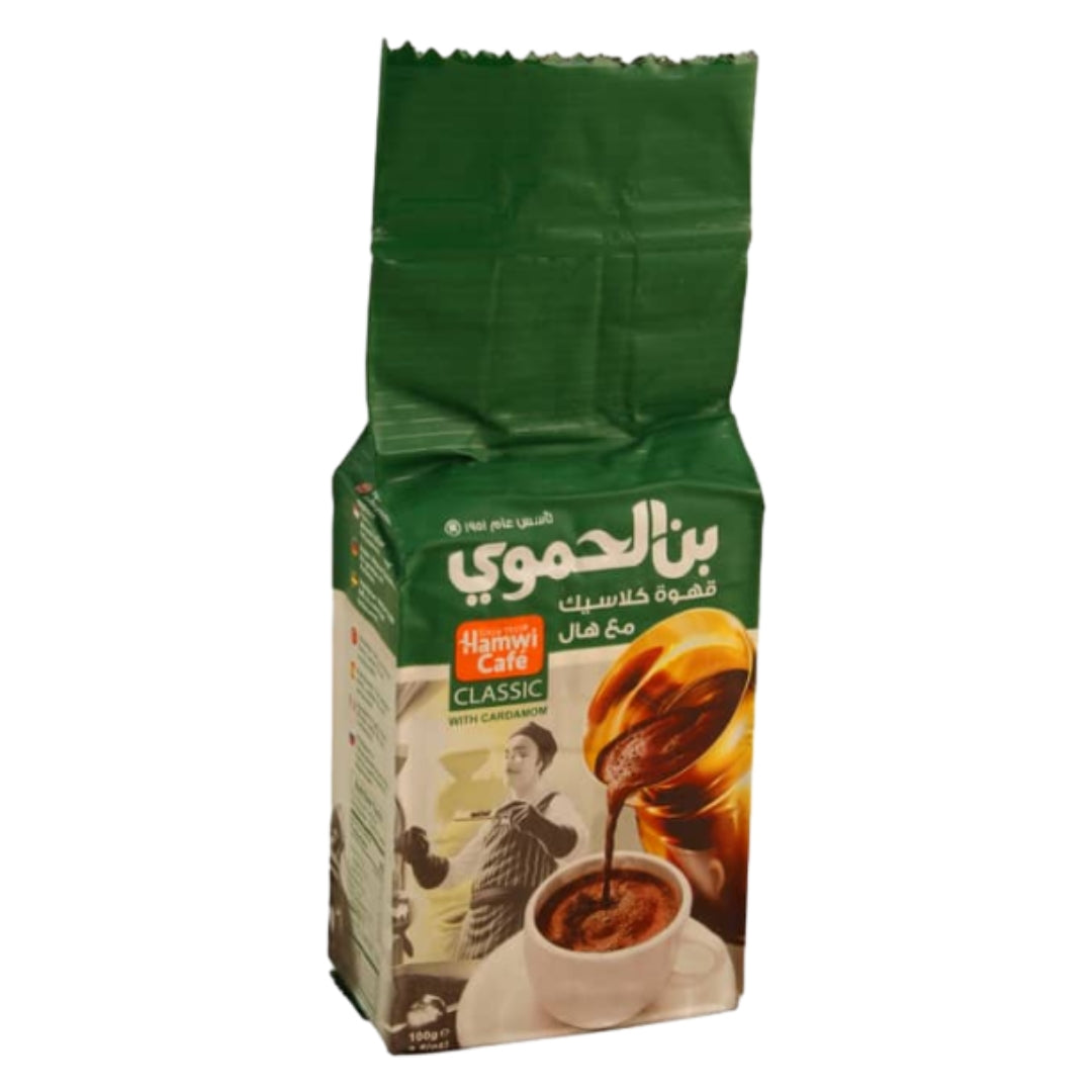 بن الحموي مع هيل كلاسيك100 غ