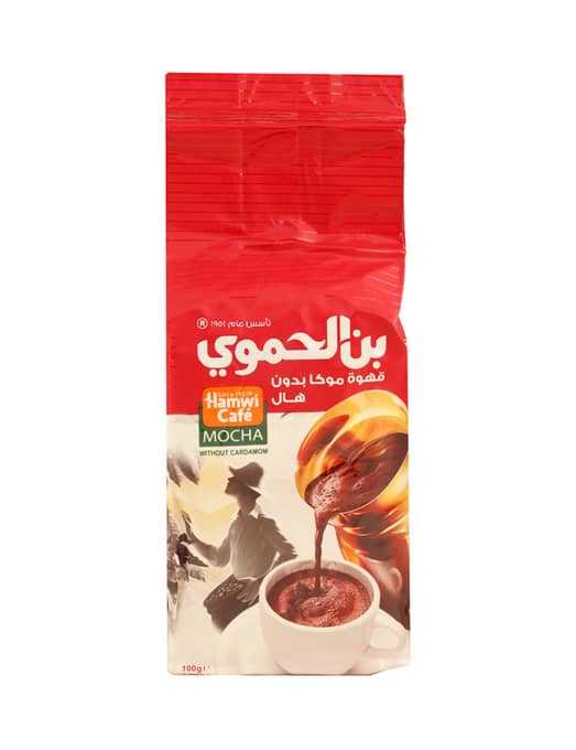 بن الحموي موكا 100غ