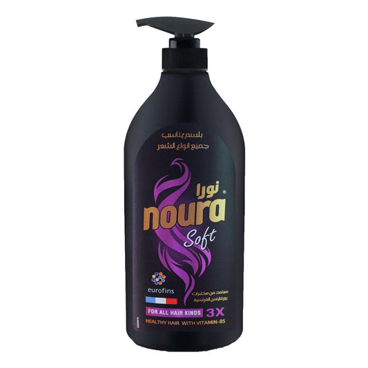 بلسم نورا 500 مل