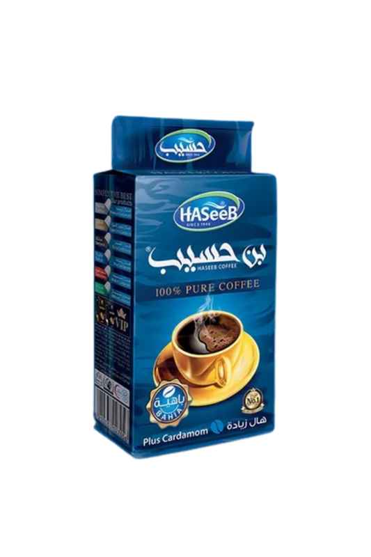 بن حسيب 500 غ أزرق