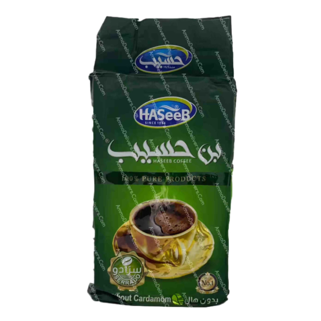 بن حسيب 500 غ أخضر