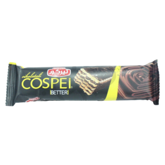 بسكويت كوسبي شوكولا دارك
