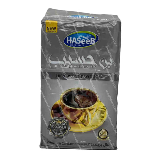 بن حسيب 200 غ ألماسي