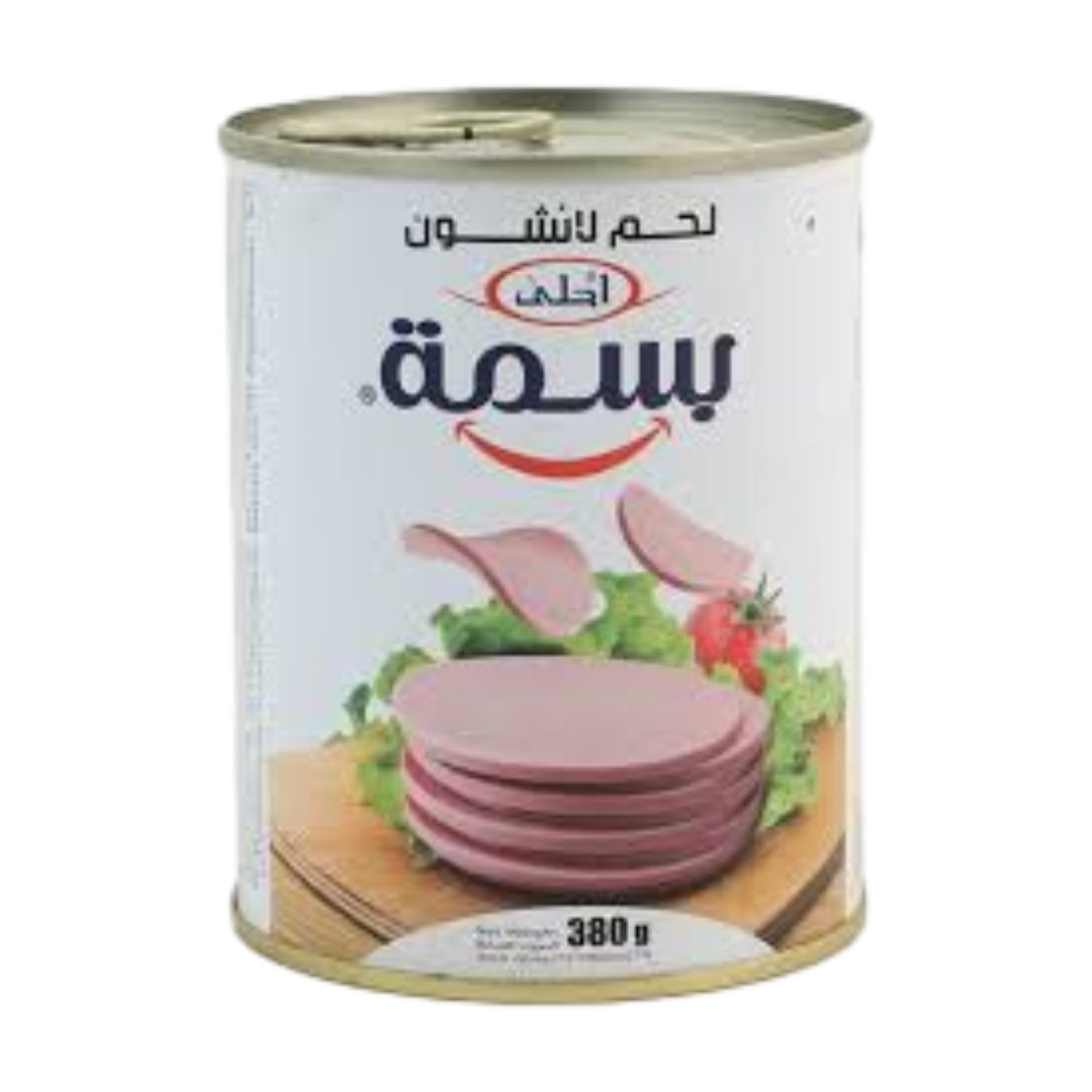 مرتديلا بسمة 350 غ