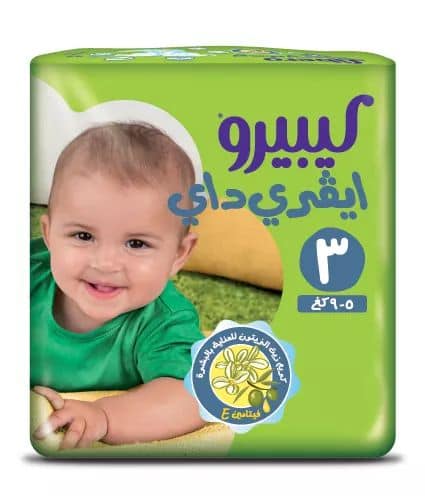 حفوضات ليبرو قياس 3 (24 حفوضة )