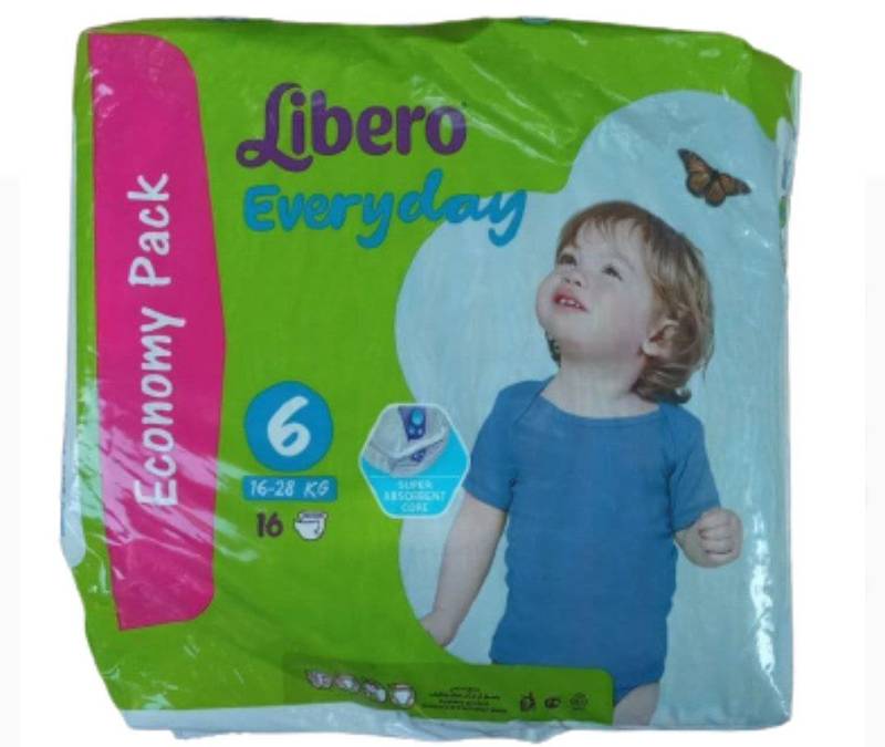 حفوضات ليبرو قياس 6 ( 16 حفوضة)