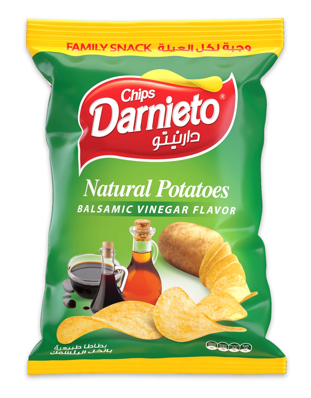 شيبس دارنيتو خل