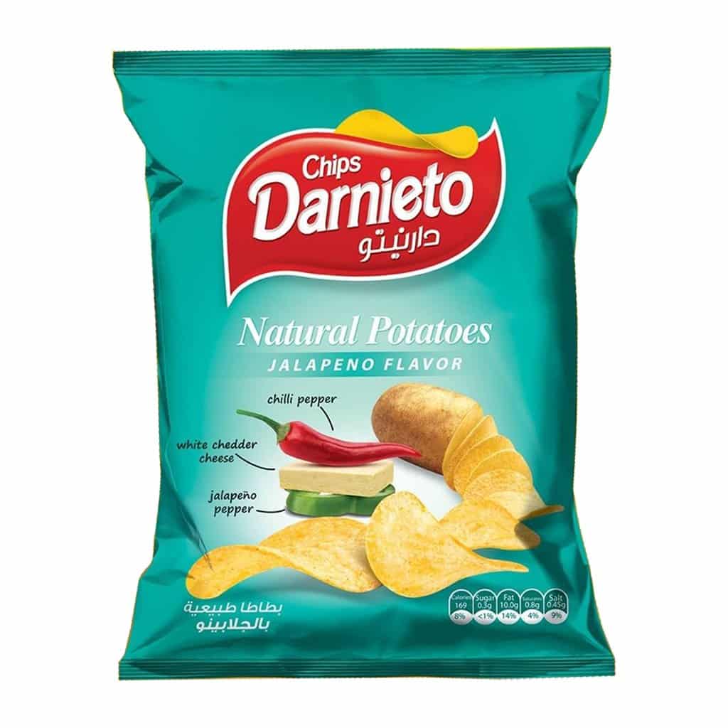 شيبس دارنيتو جالبينو