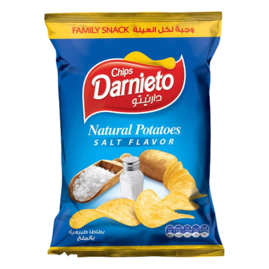 شيبس دارنيتو مالح