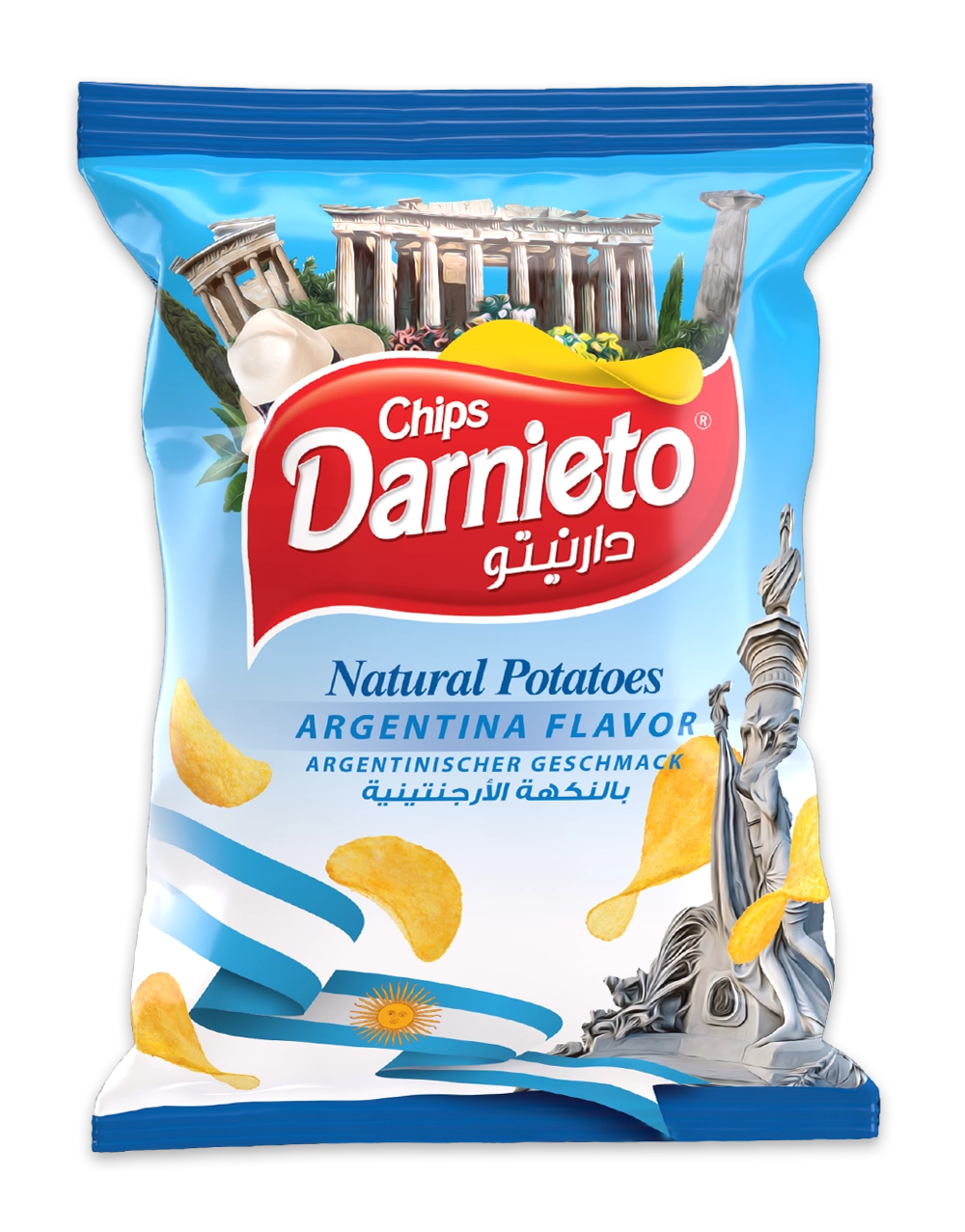 شيبس دارنيتو بالنكهة الأرجنتينية