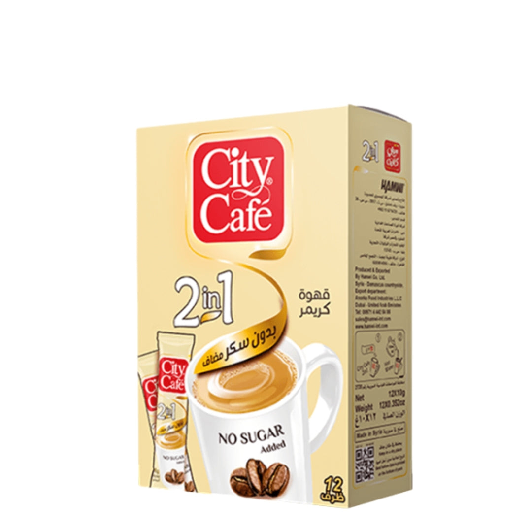 علبة سيتي كافيه 2×1 بدون سكر 12 ظرف