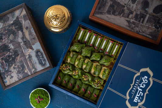 بوكس بقلاوة اكسترا (1كغ)