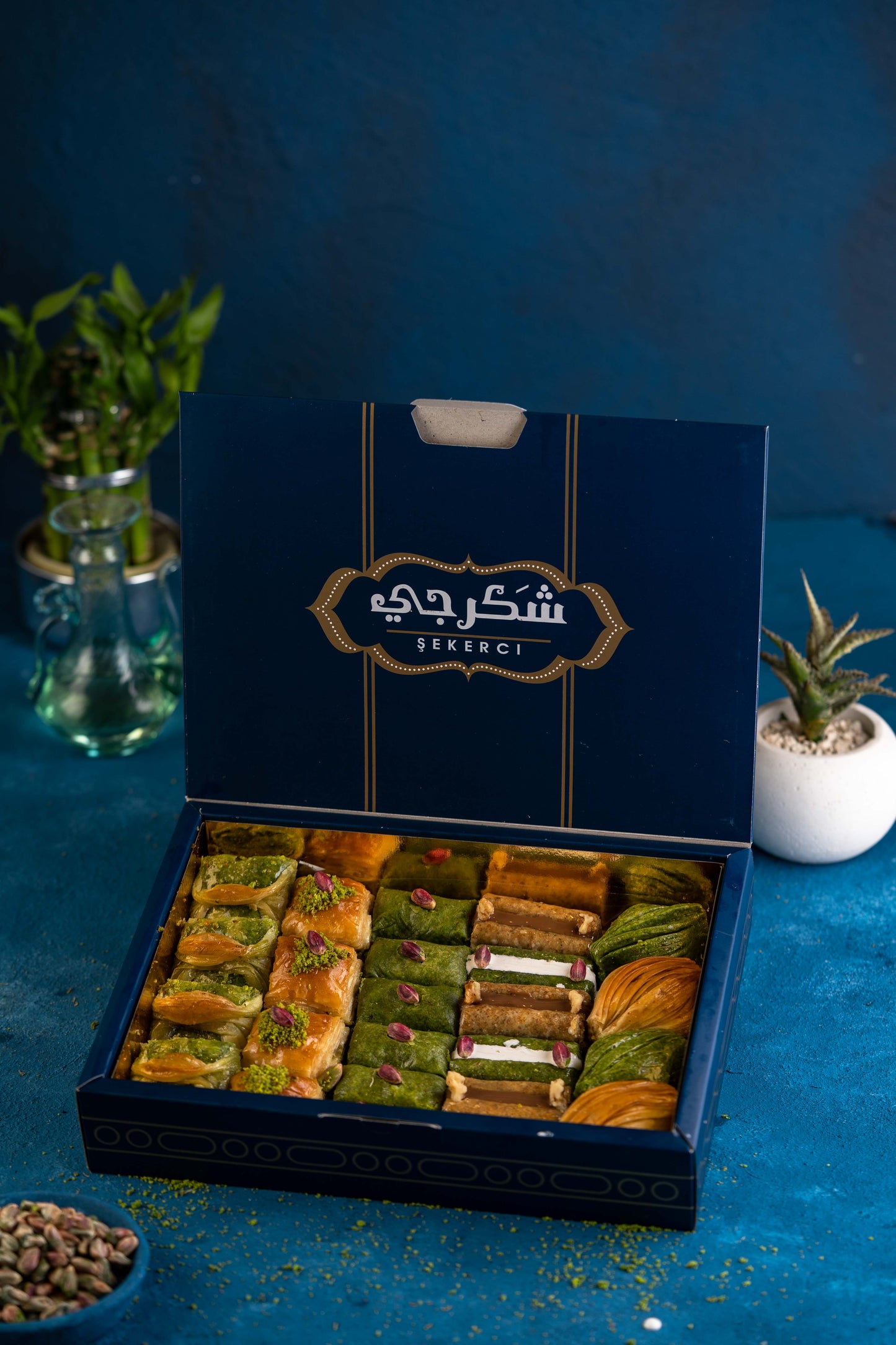 بوكس بقلاوة مشكل (1كغ)