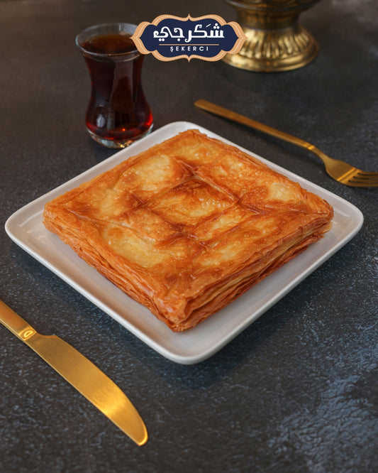 بوريك دجاج ( وجبة)