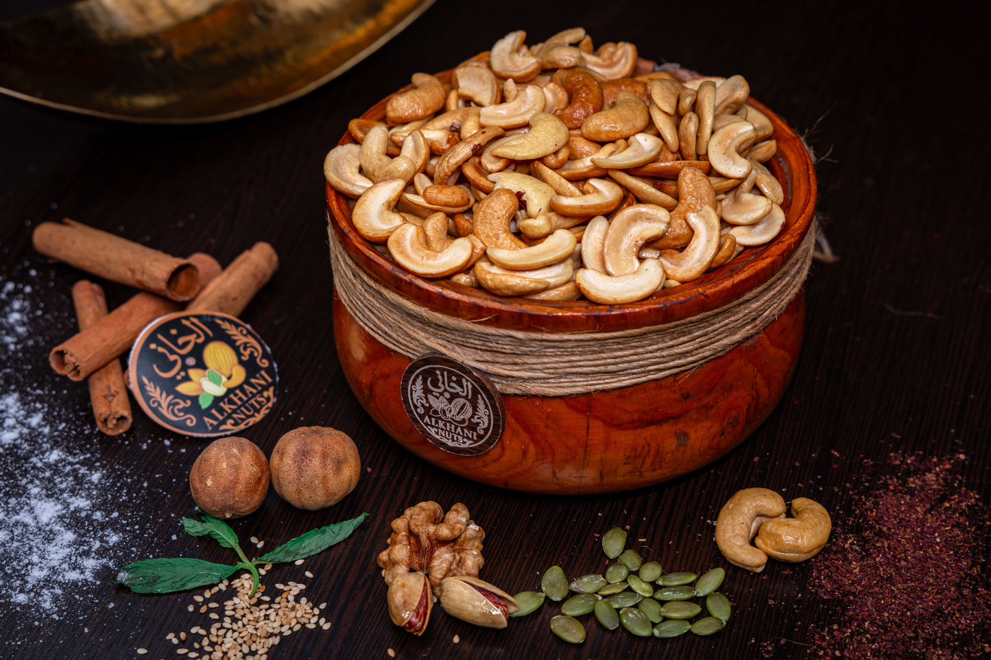 (200غ) كاجو فلق