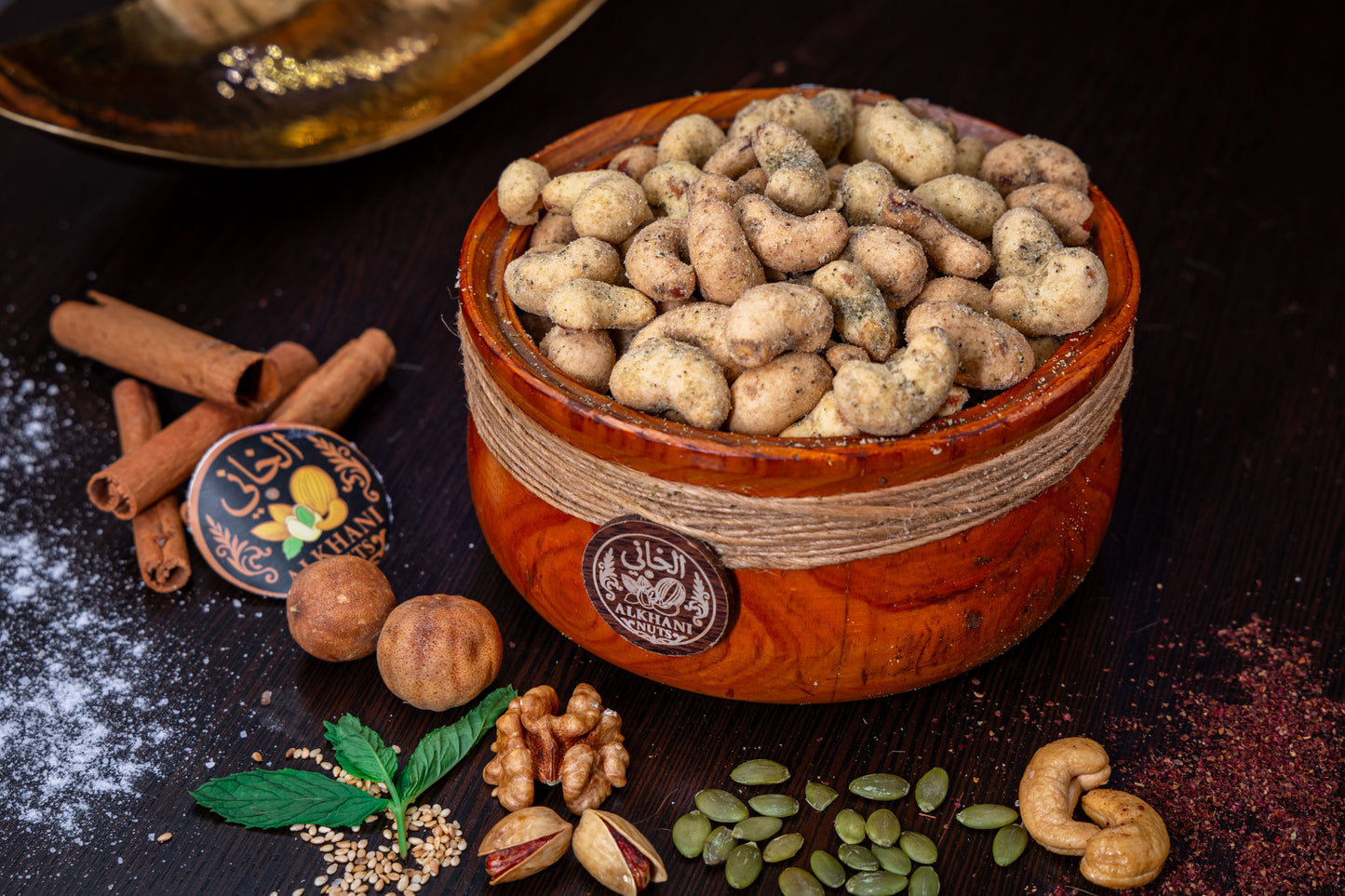 (200غ) كاجو ترافل