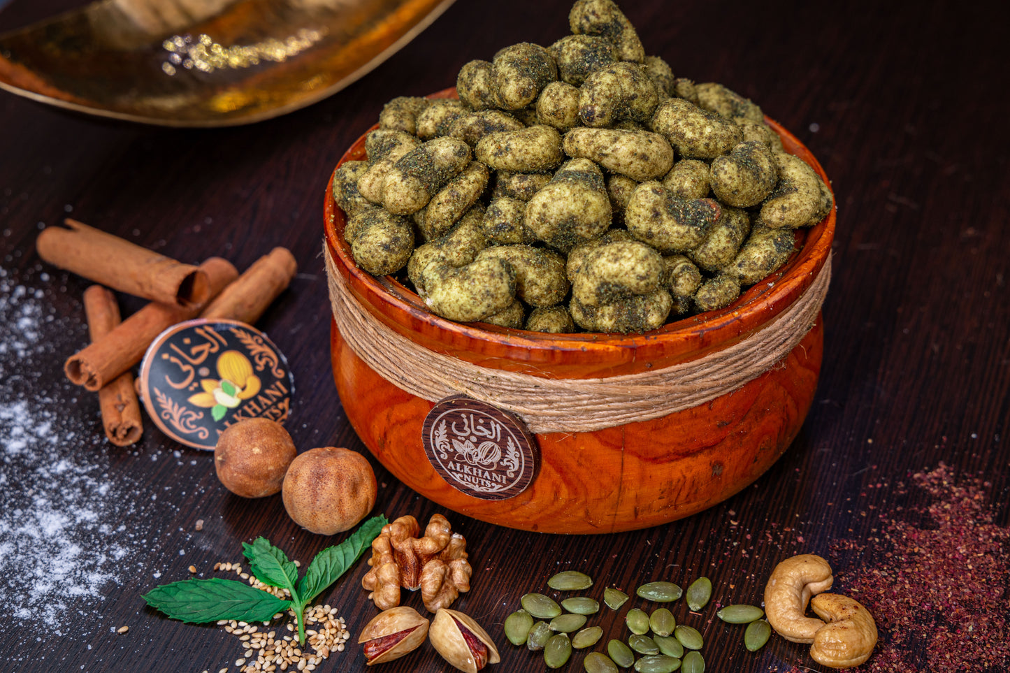 (200غ) كاجو زعتر بري