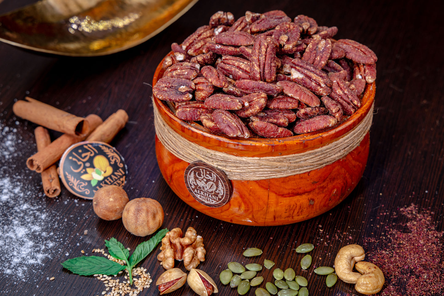 (200غ) بيكان أميركي مدخن