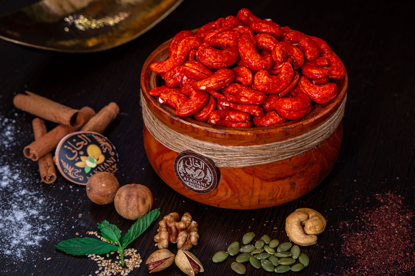 (200غ) كاجو جامبو جبنة