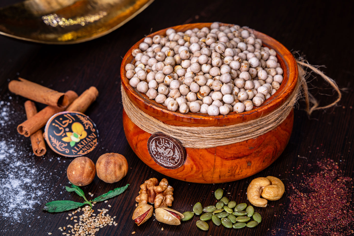 (200غ) قضامة اسطنبولية