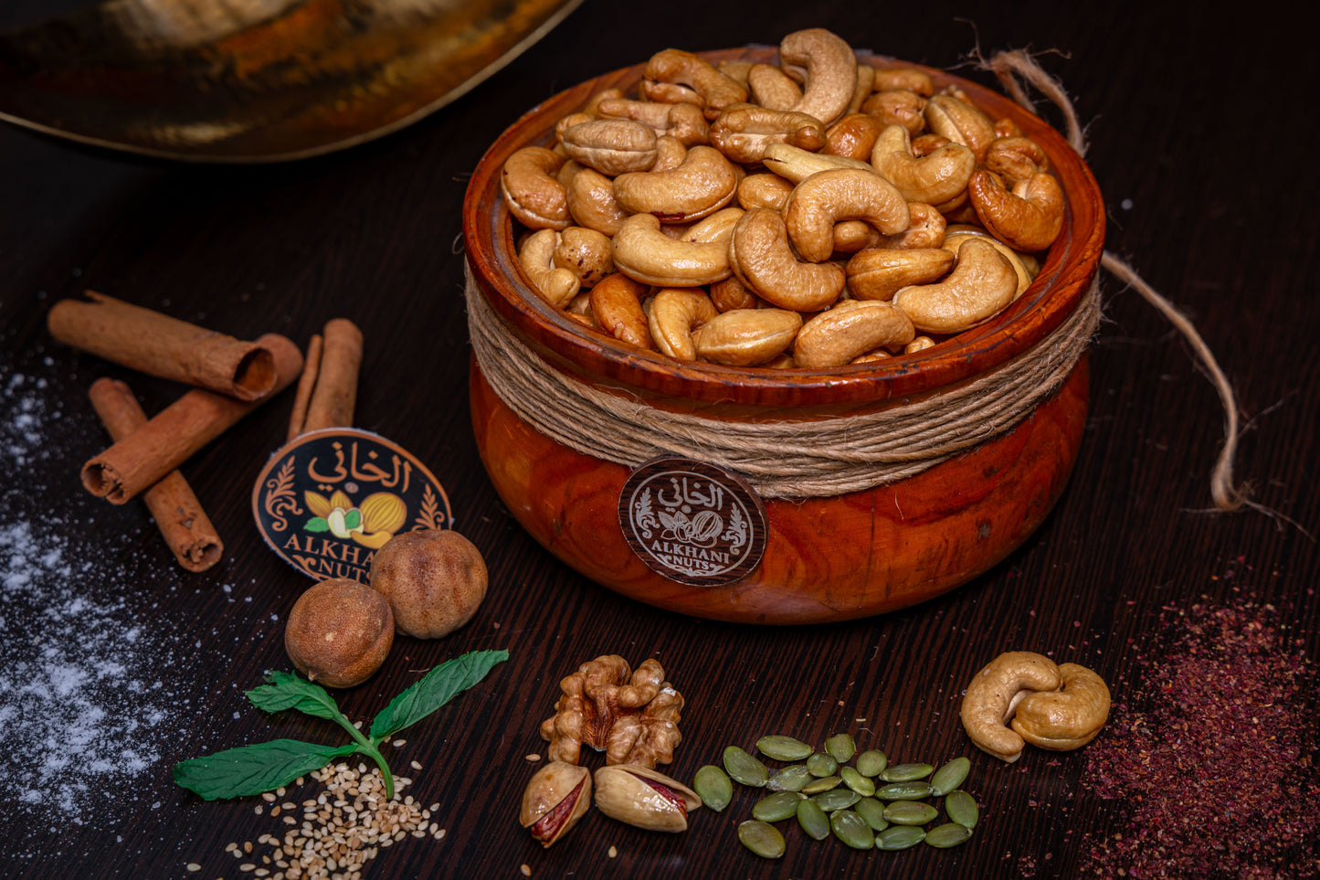 (200غ) كاجو جامبو سادة